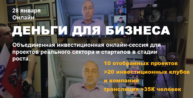 Заемное обязательство и займ